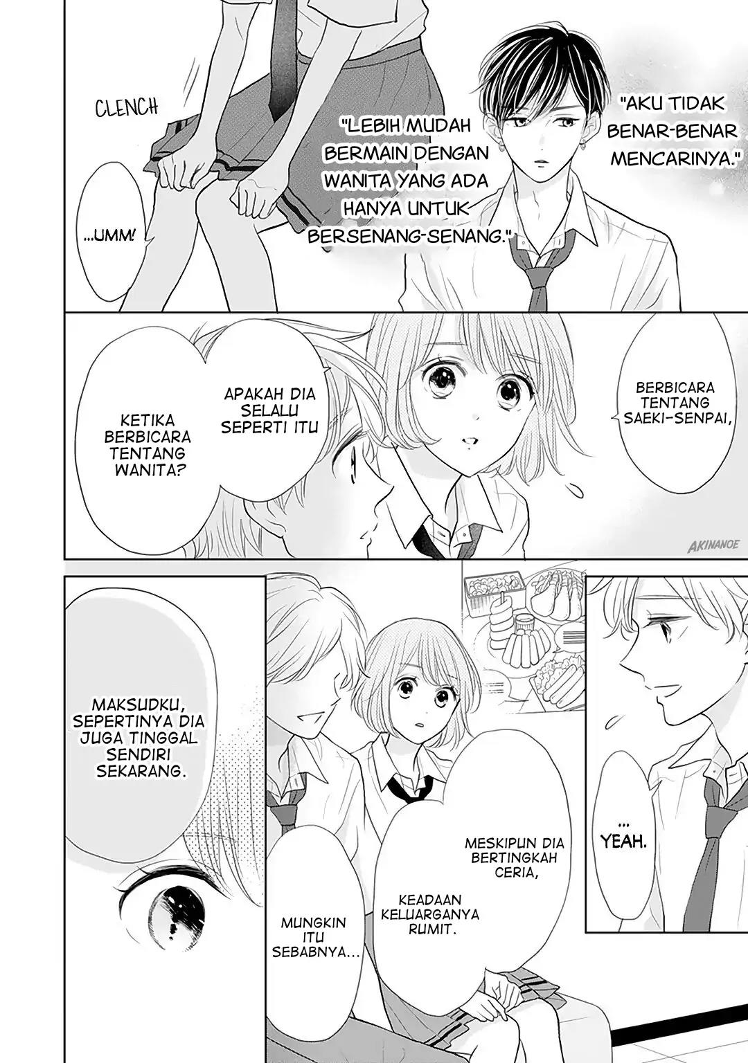 Senpai wa, Ijiwaru ni Tsuki. Chapter 11 - halaman 14