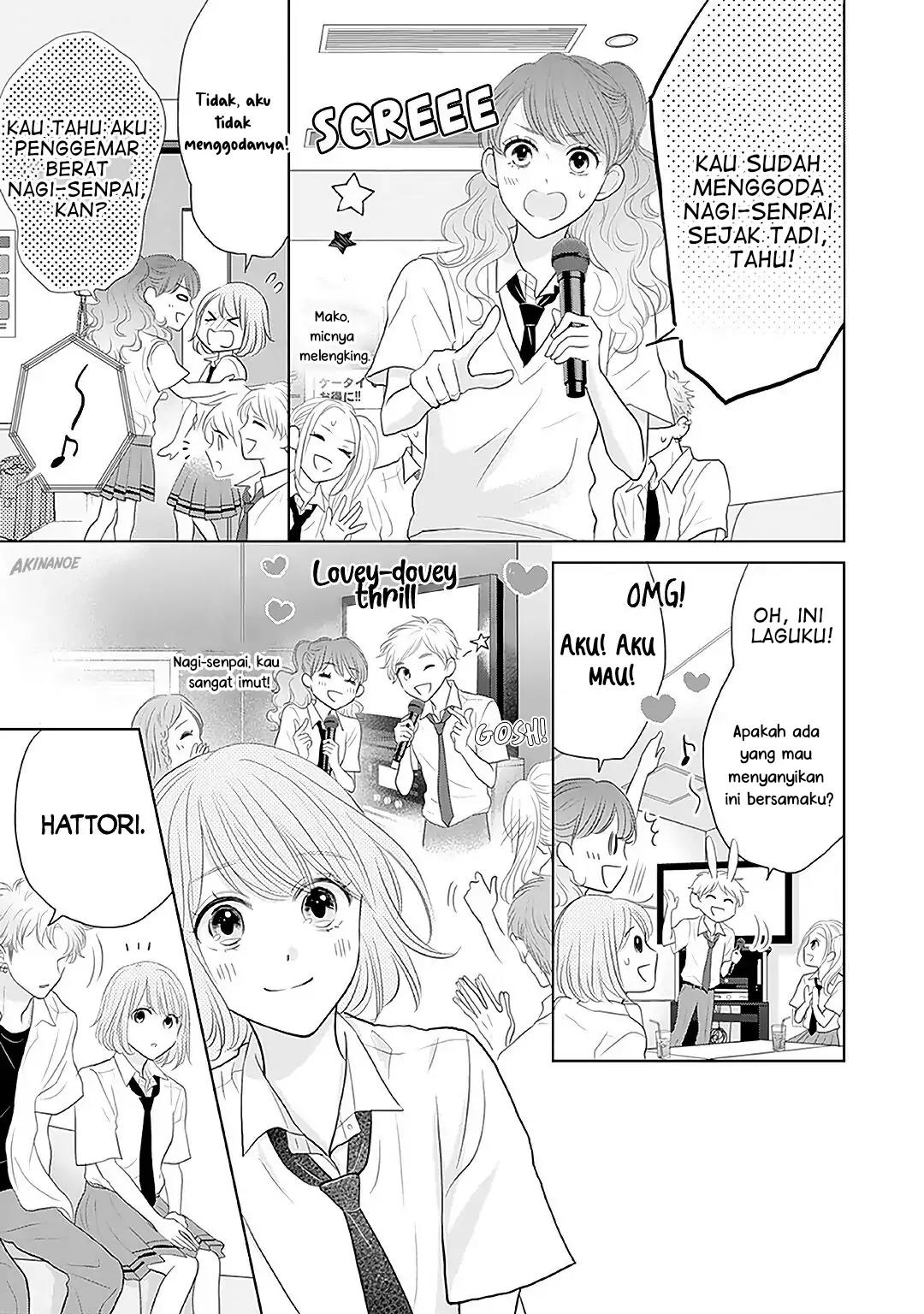 Senpai wa, Ijiwaru ni Tsuki. Chapter 11 - halaman 17