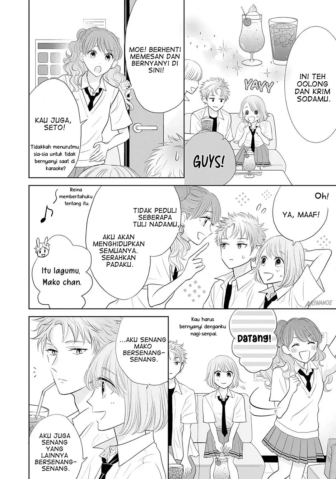 Senpai wa, Ijiwaru ni Tsuki. Chapter 11 - halaman 20