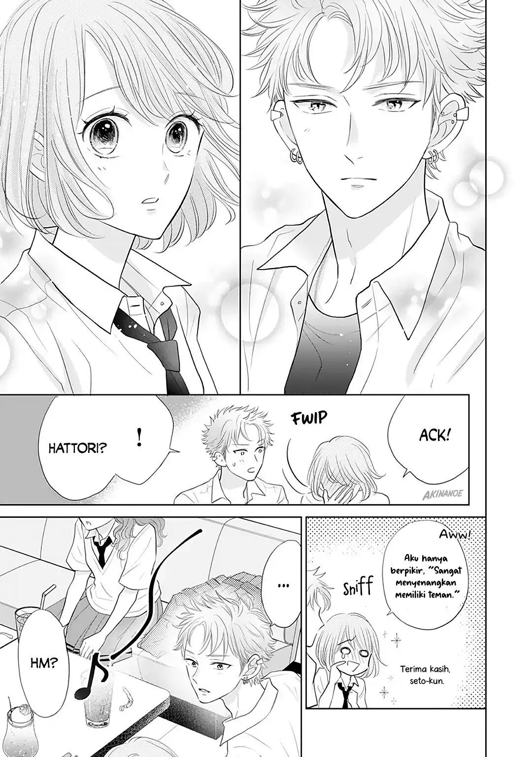 Senpai wa, Ijiwaru ni Tsuki. Chapter 11 - halaman 23