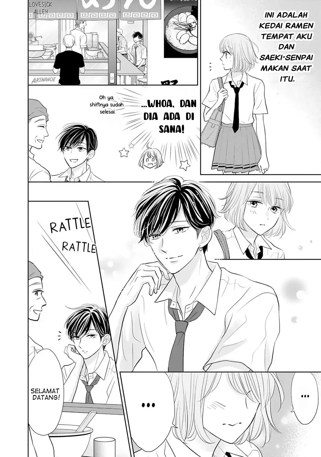 Senpai wa, Ijiwaru ni Tsuki. Chapter 12 - halaman 10