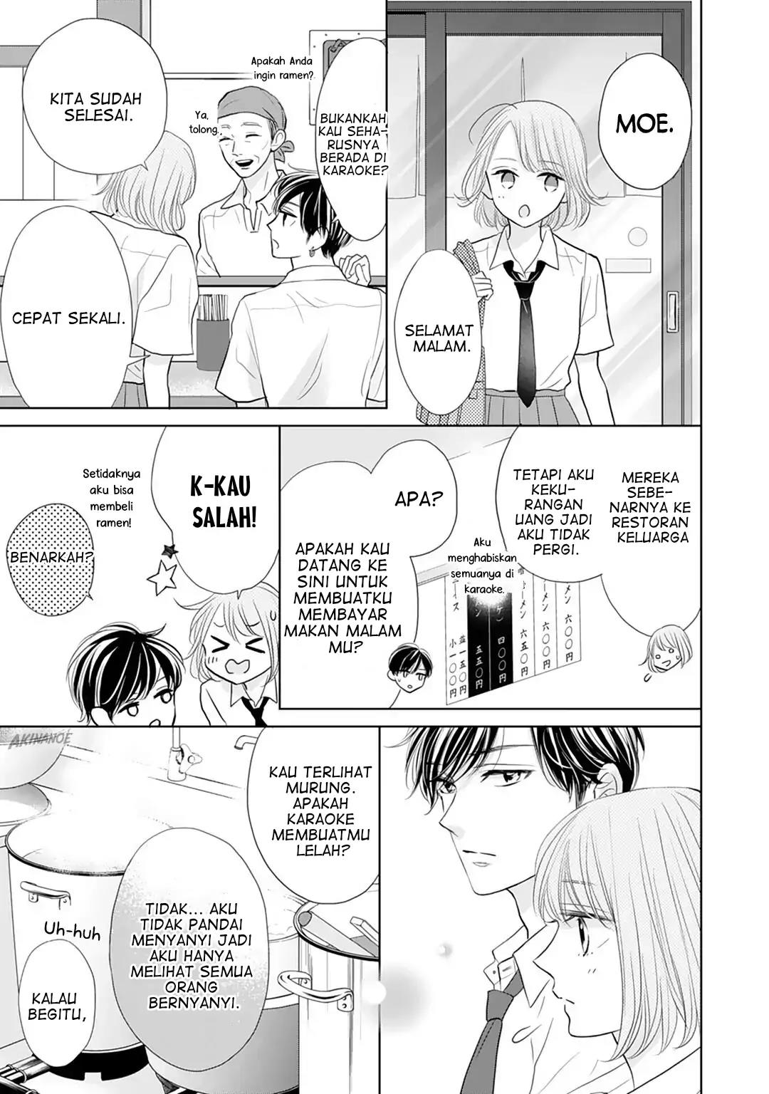 Senpai wa, Ijiwaru ni Tsuki. Chapter 12 - halaman 11