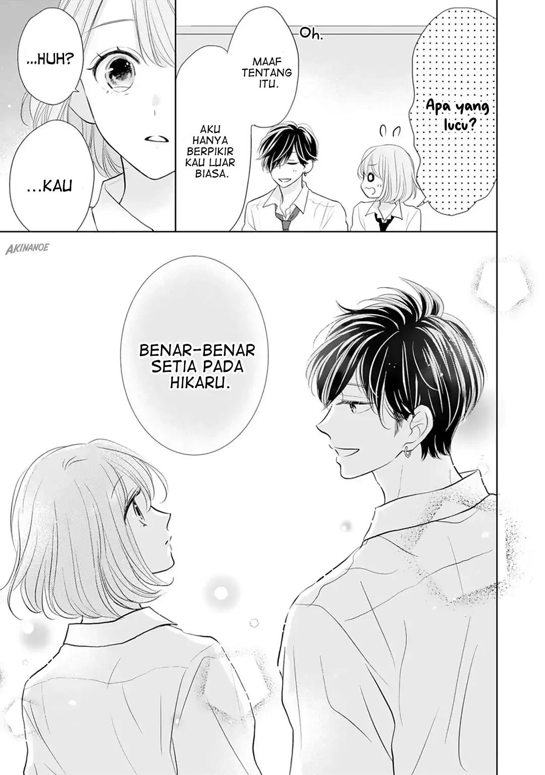 Senpai wa, Ijiwaru ni Tsuki. Chapter 12 - halaman 15