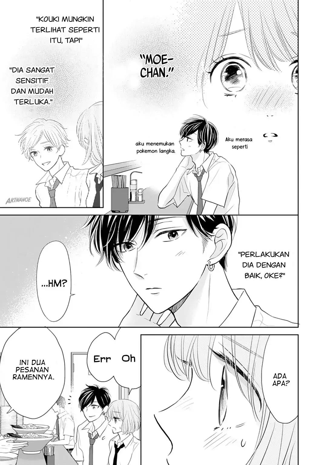 Senpai wa, Ijiwaru ni Tsuki. Chapter 12 - halaman 17