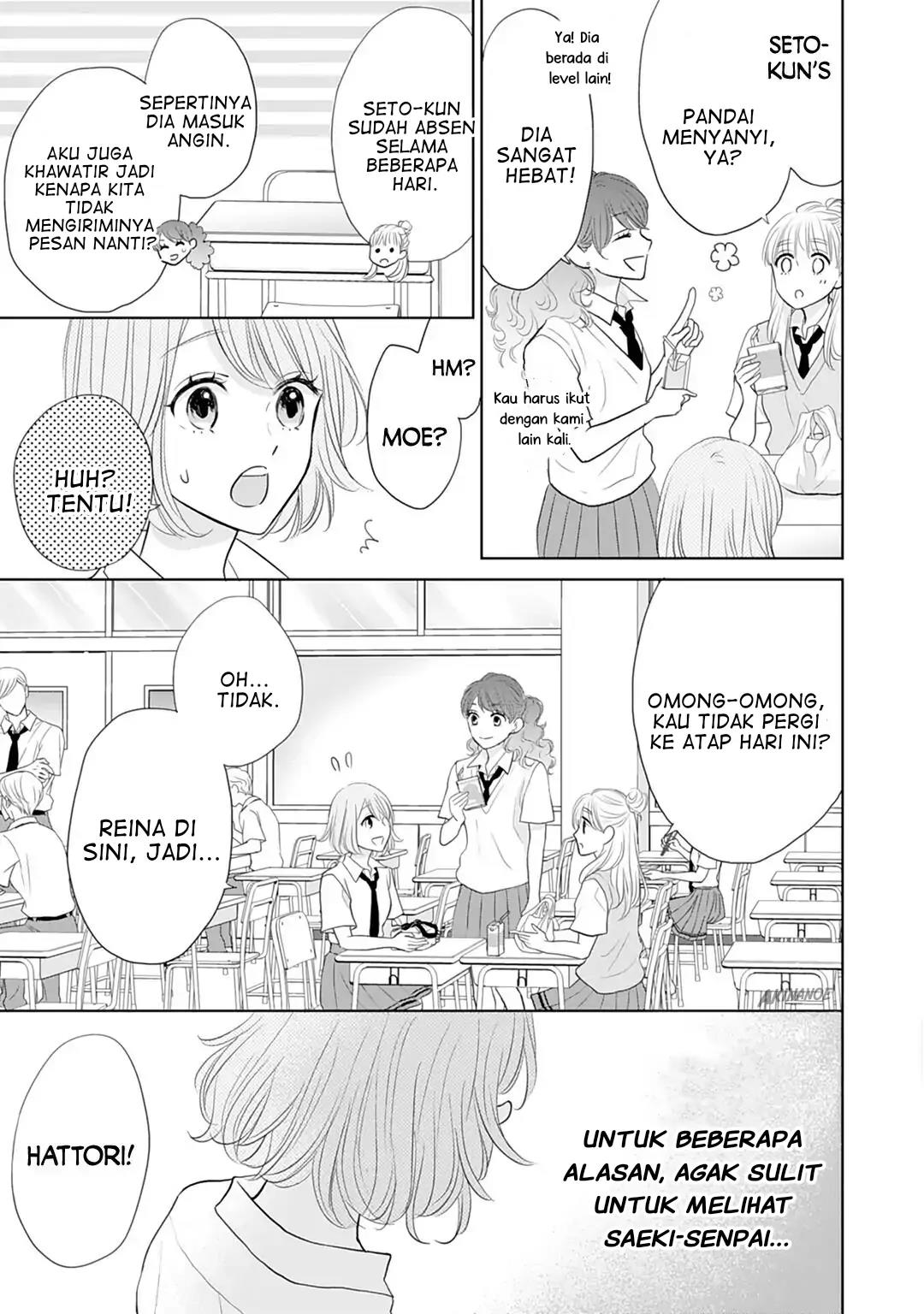 Senpai wa, Ijiwaru ni Tsuki. Chapter 12 - halaman 19