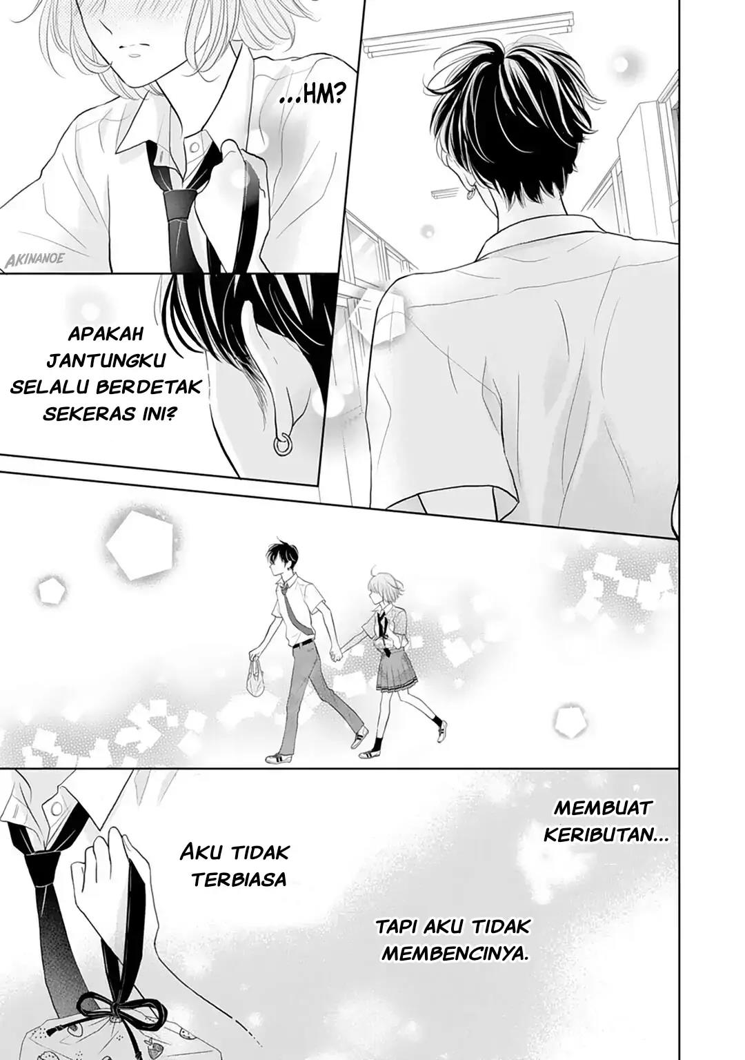 Senpai wa, Ijiwaru ni Tsuki. Chapter 12 - halaman 23