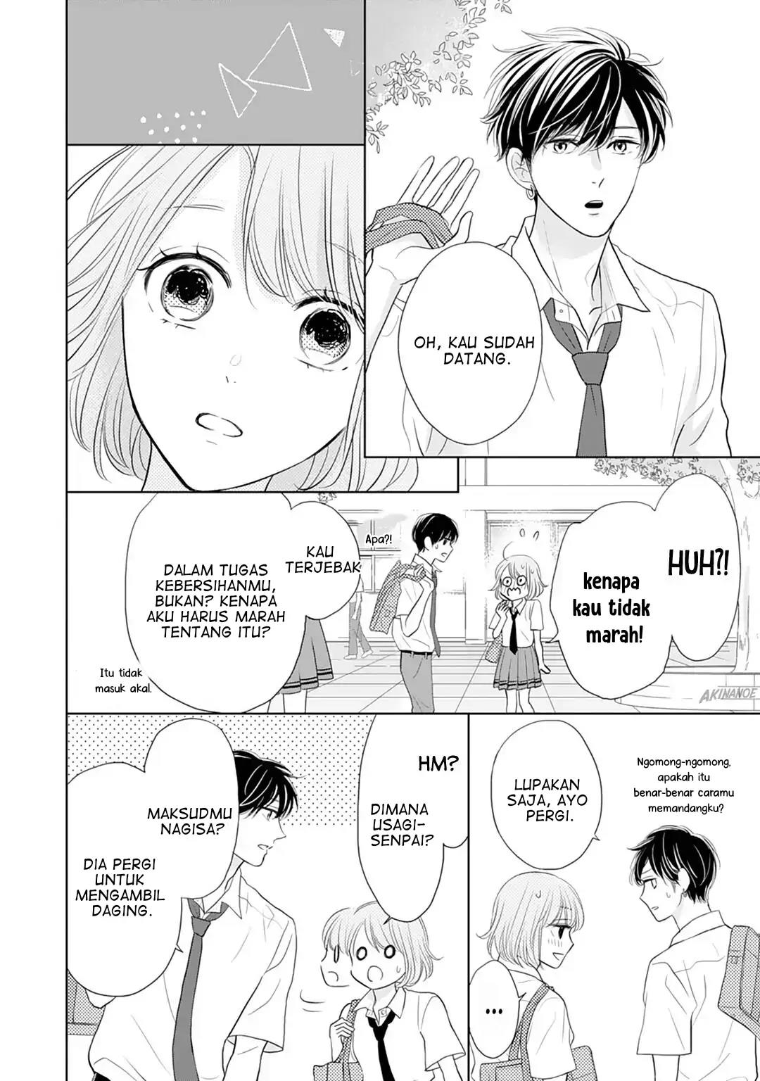 Senpai wa, Ijiwaru ni Tsuki. Chapter 12 - halaman 32