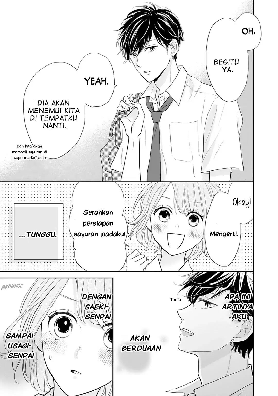 Senpai wa, Ijiwaru ni Tsuki. Chapter 12 - halaman 33