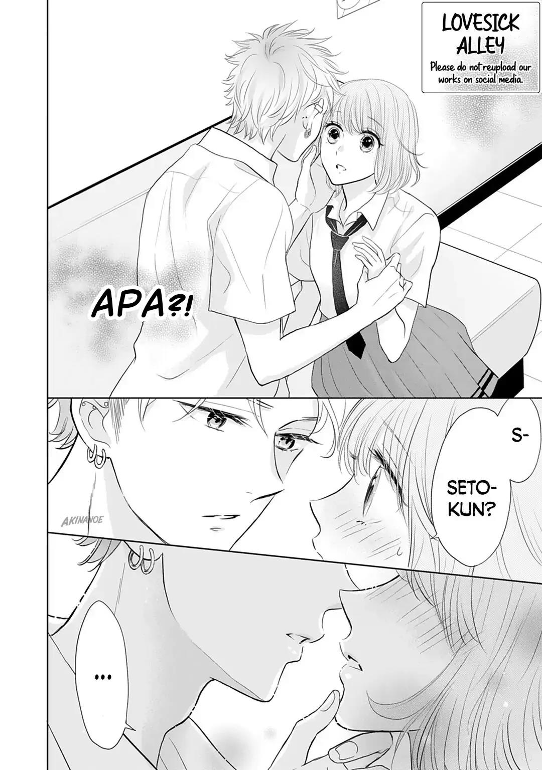 Senpai wa, Ijiwaru ni Tsuki. Chapter 12 - halaman 4