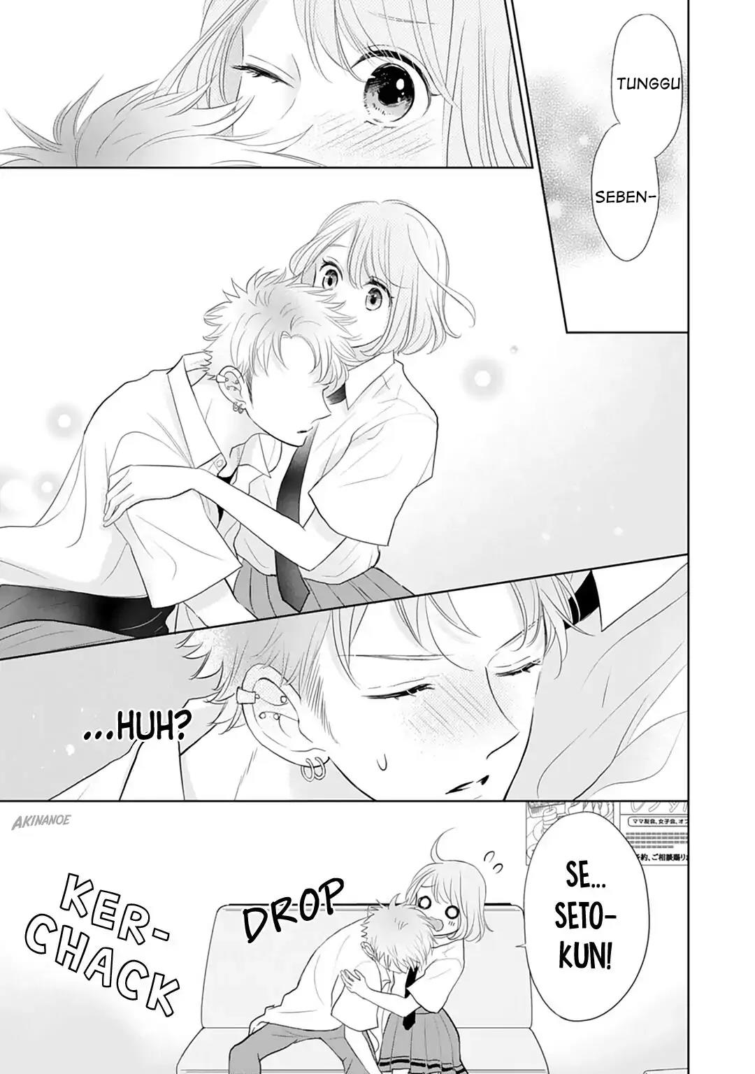 Senpai wa, Ijiwaru ni Tsuki. Chapter 12 - halaman 5