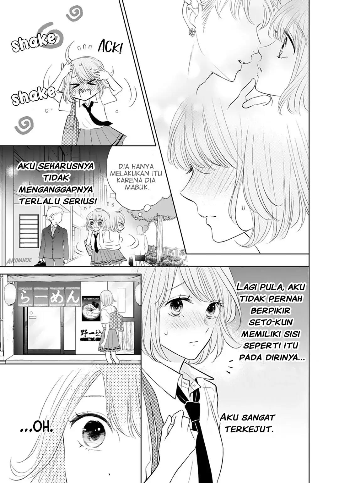 Senpai wa, Ijiwaru ni Tsuki. Chapter 12 - halaman 9