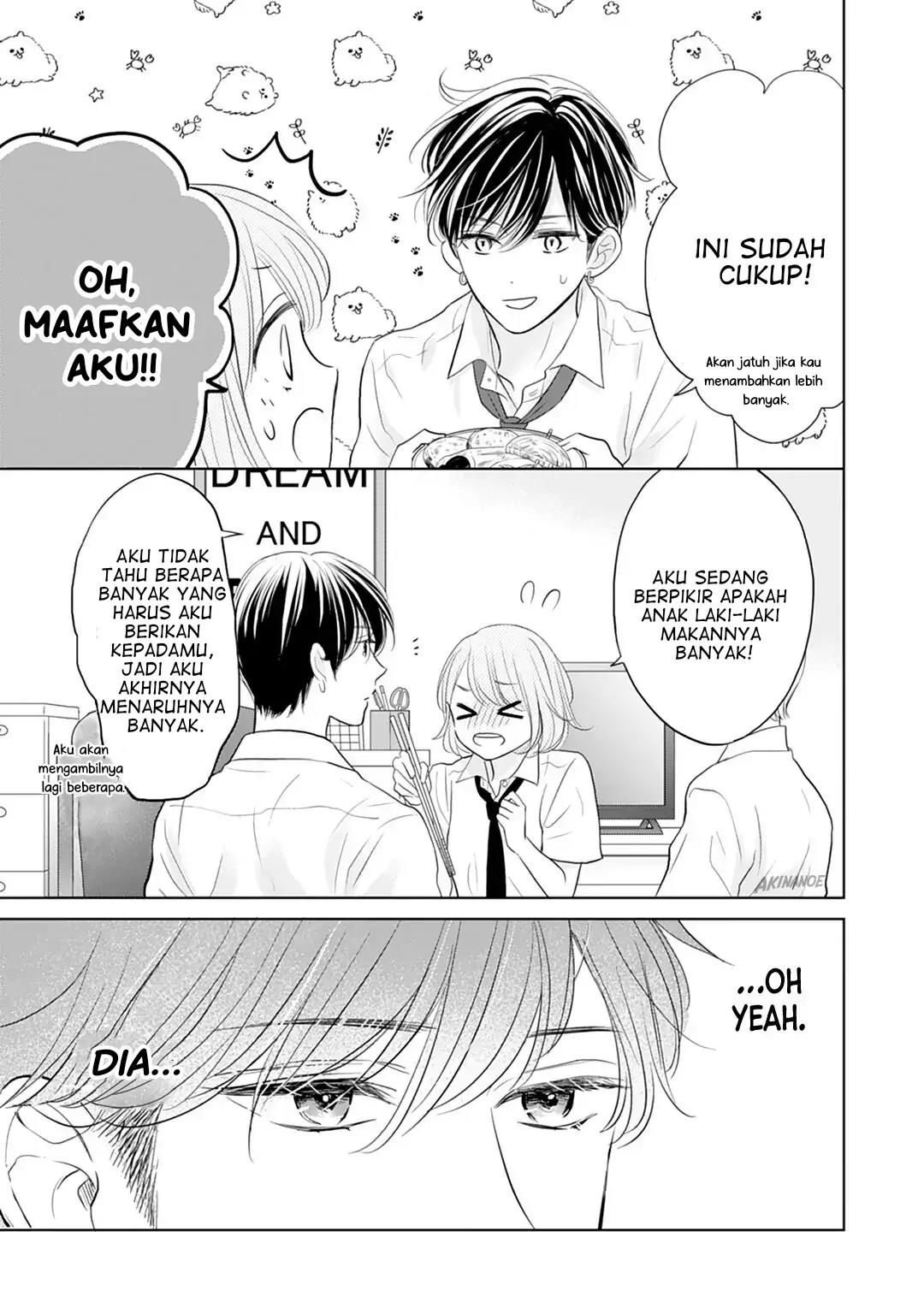 Senpai wa, Ijiwaru ni Tsuki. Chapter 13 - halaman 11