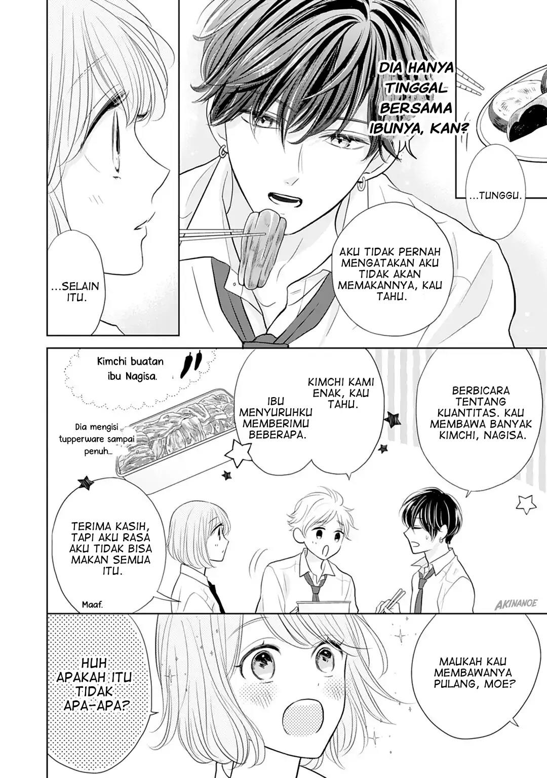 Senpai wa, Ijiwaru ni Tsuki. Chapter 13 - halaman 12