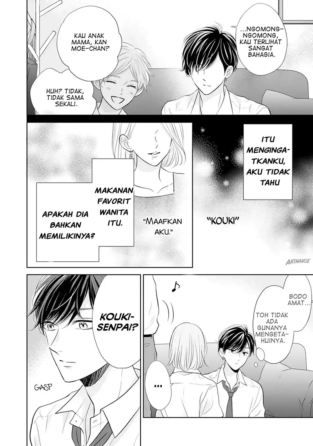 Senpai wa, Ijiwaru ni Tsuki. Chapter 13 - halaman 14