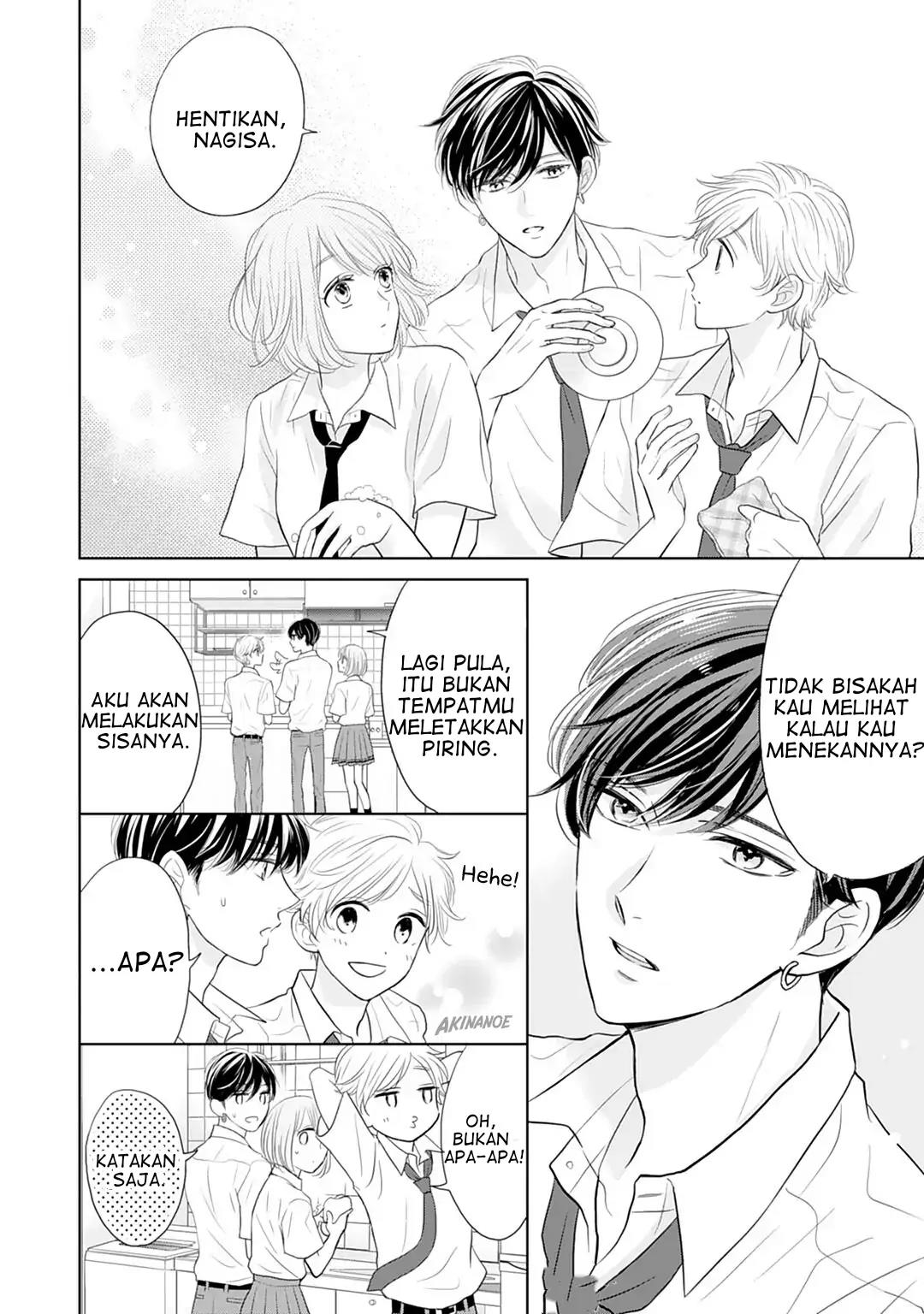 Senpai wa, Ijiwaru ni Tsuki. Chapter 13 - halaman 16