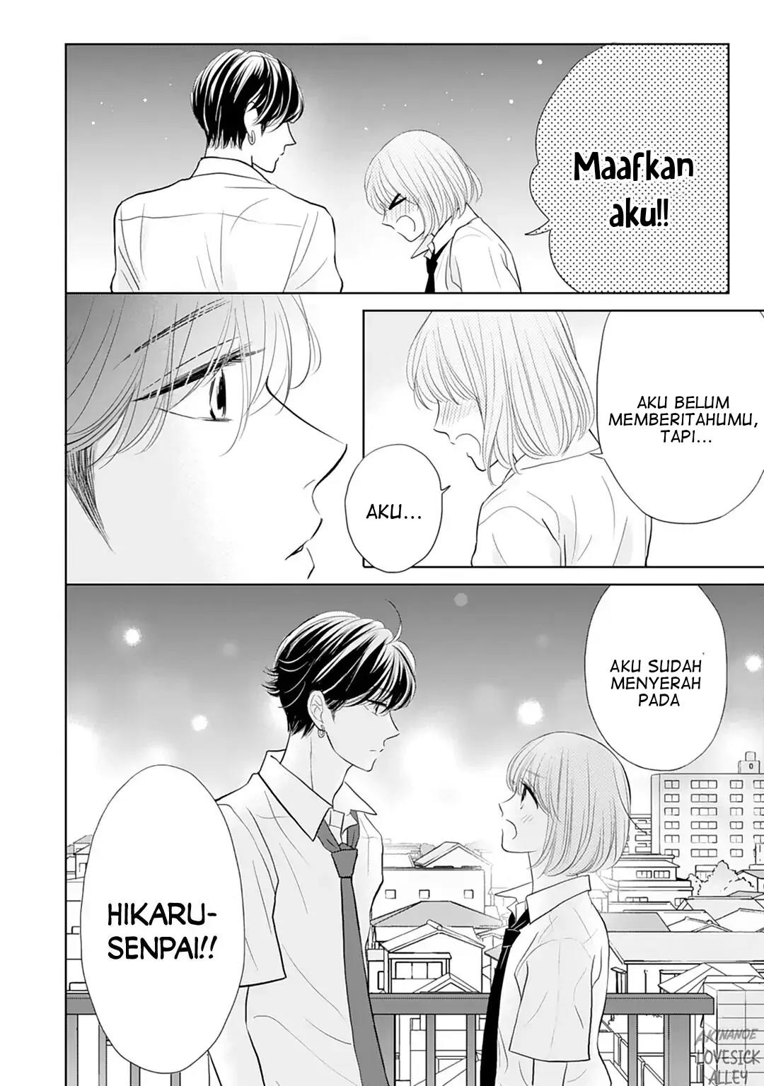 Senpai wa, Ijiwaru ni Tsuki. Chapter 13 - halaman 22
