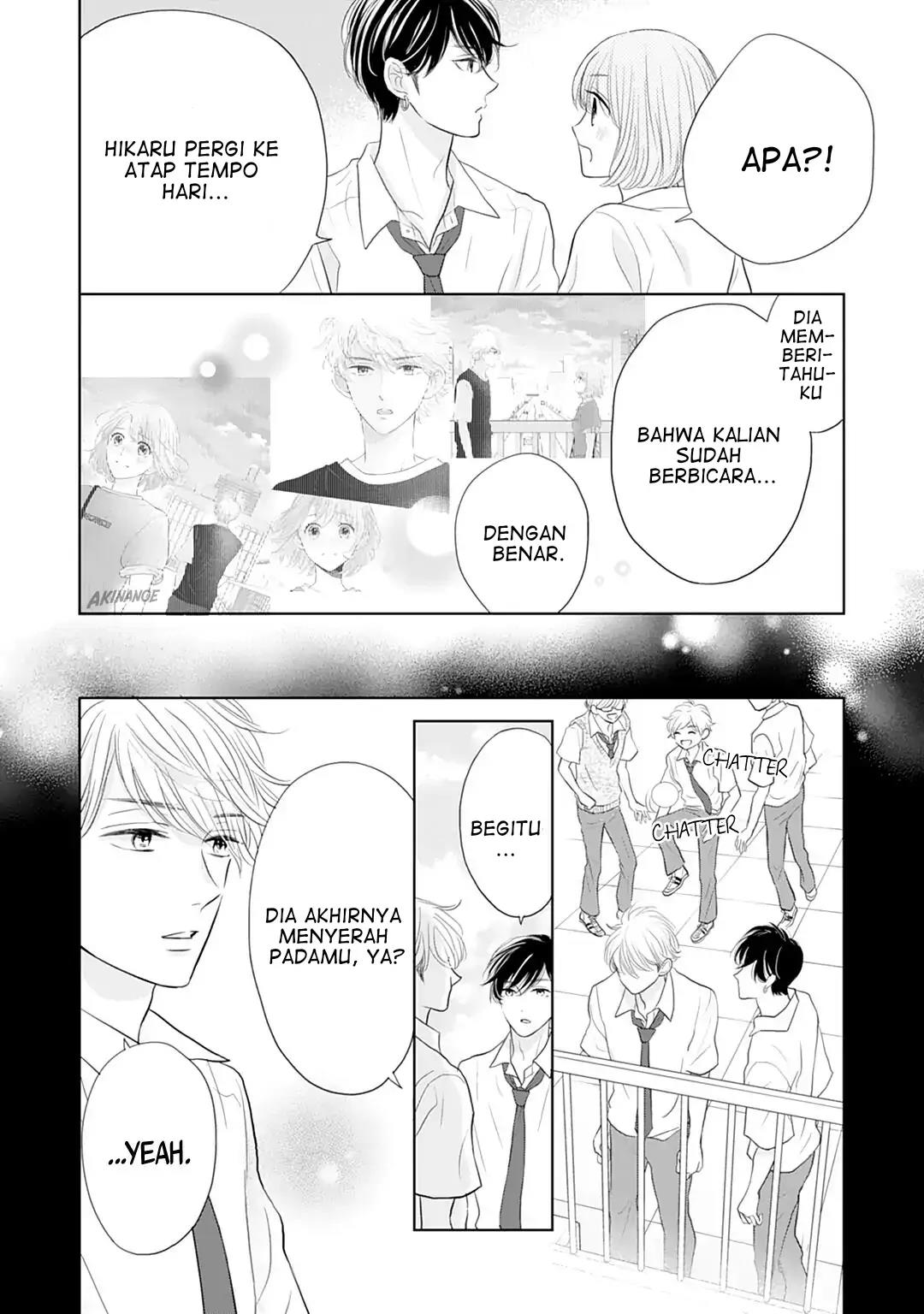 Senpai wa, Ijiwaru ni Tsuki. Chapter 13 - halaman 24