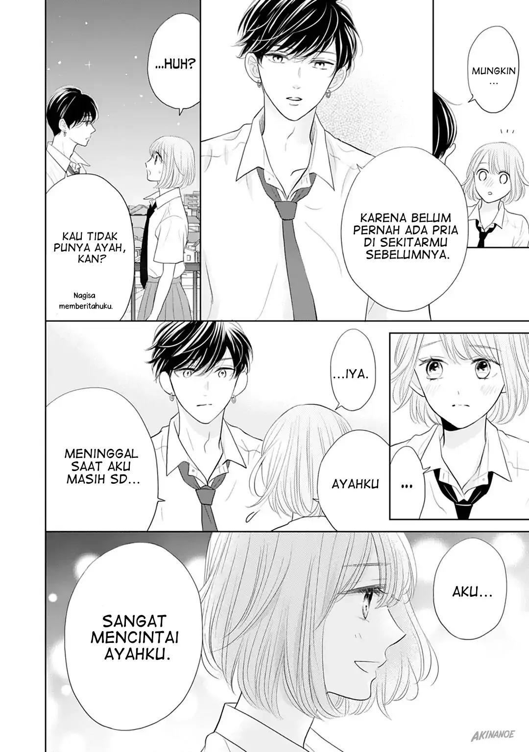 Senpai wa, Ijiwaru ni Tsuki. Chapter 13 - halaman 26