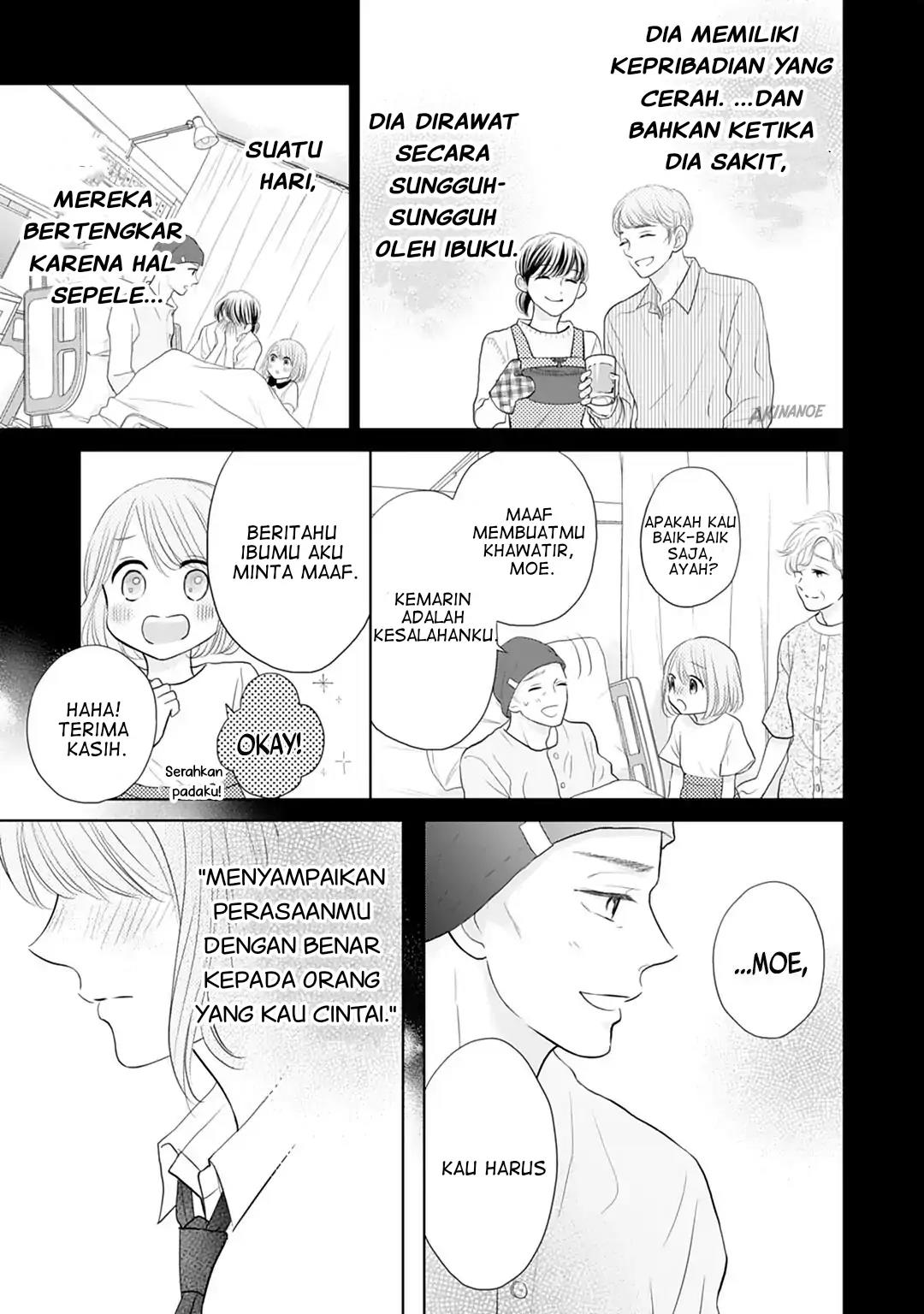 Senpai wa, Ijiwaru ni Tsuki. Chapter 13 - halaman 27