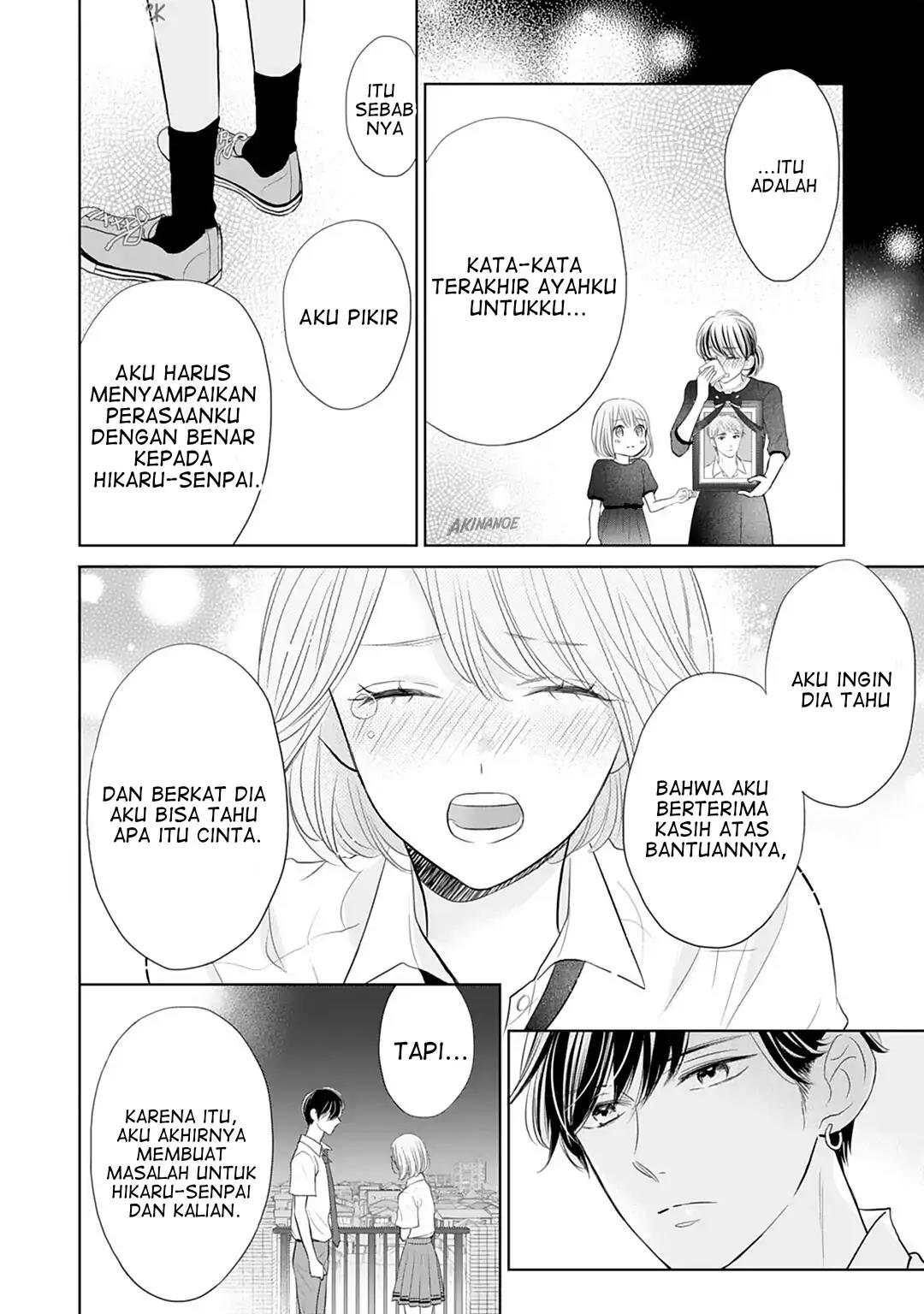 Senpai wa, Ijiwaru ni Tsuki. Chapter 13 - halaman 28