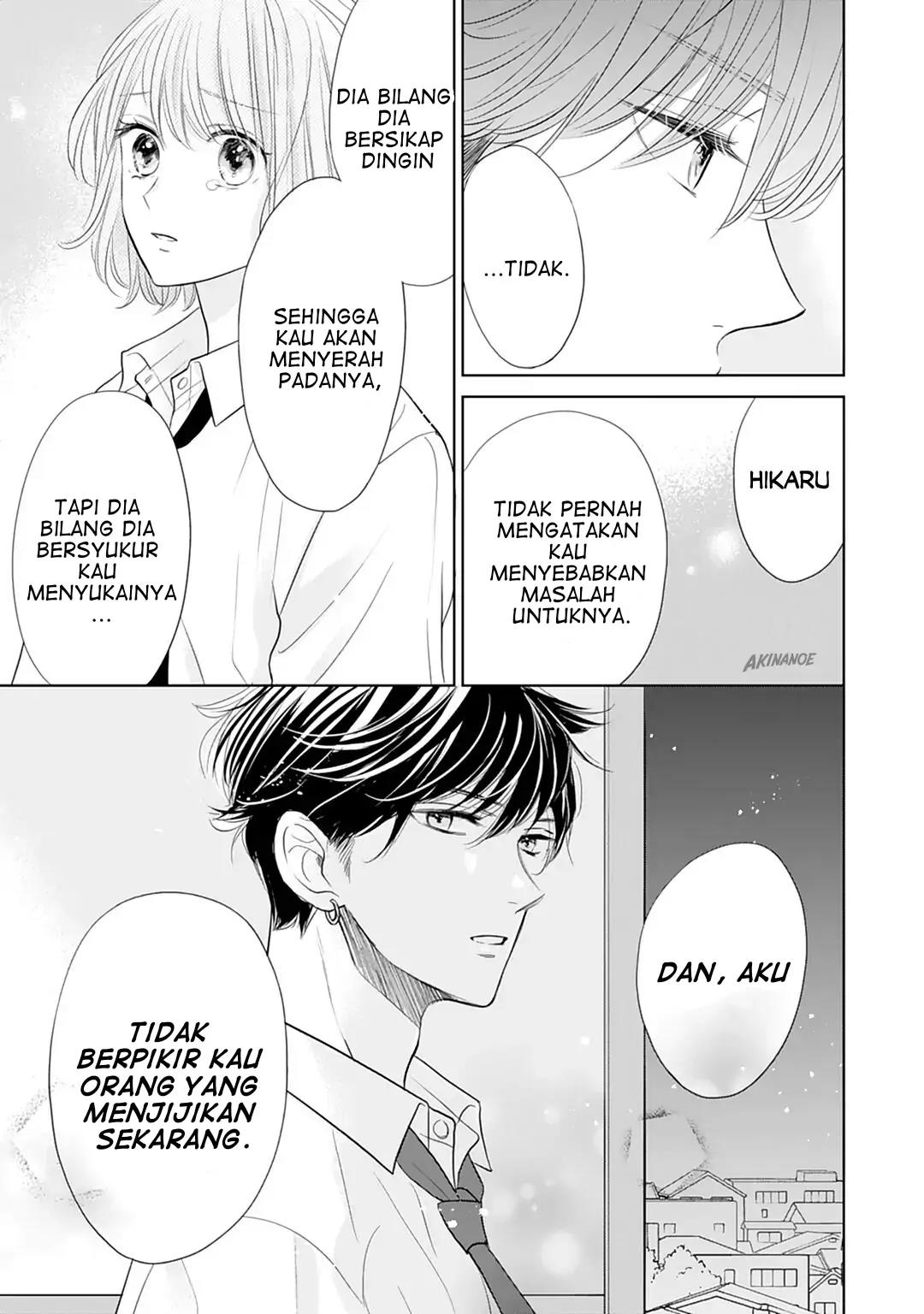 Senpai wa, Ijiwaru ni Tsuki. Chapter 13 - halaman 29