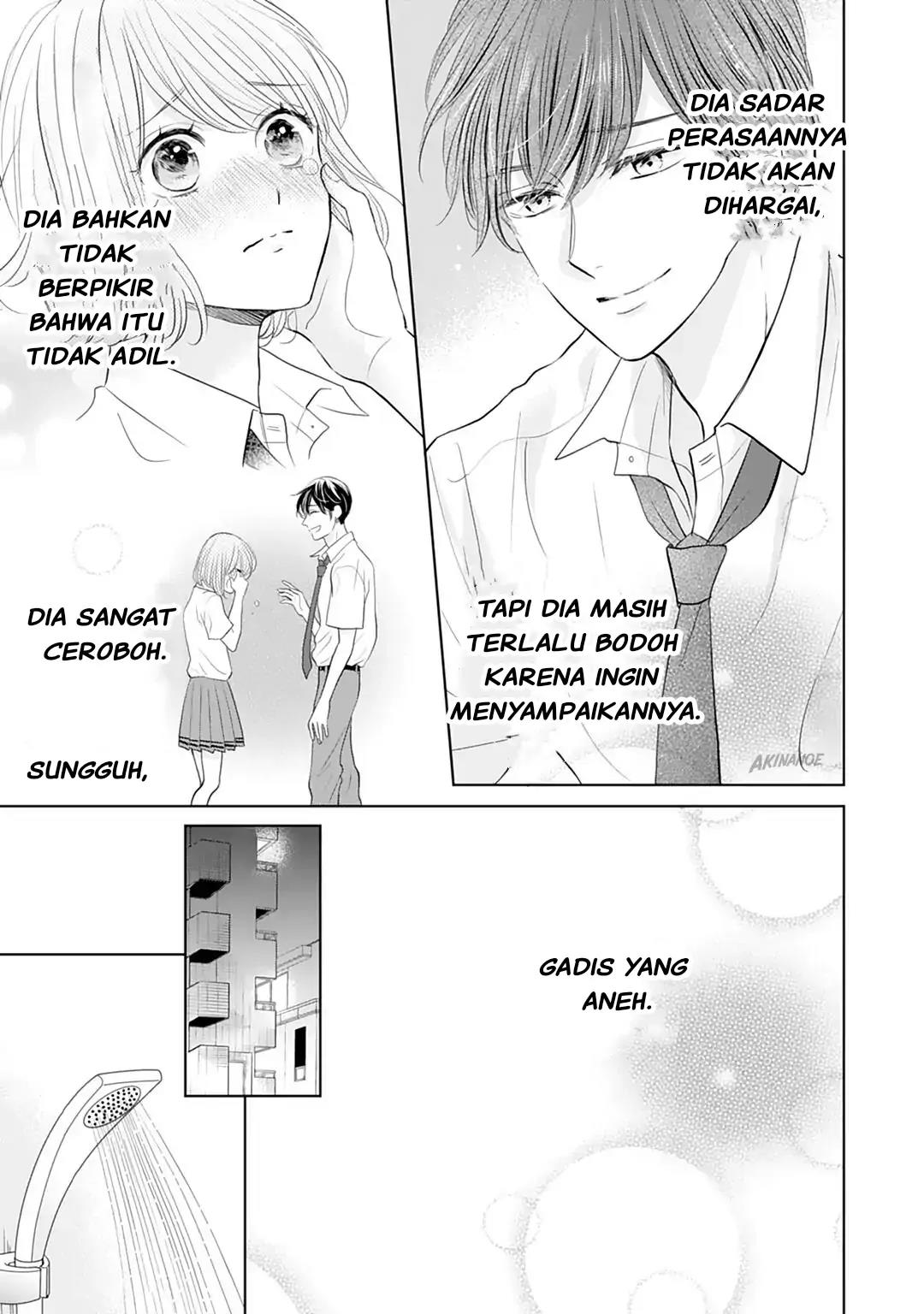 Senpai wa, Ijiwaru ni Tsuki. Chapter 13 - halaman 31