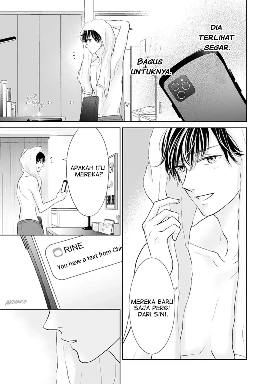Senpai wa, Ijiwaru ni Tsuki. Chapter 13 - halaman 33