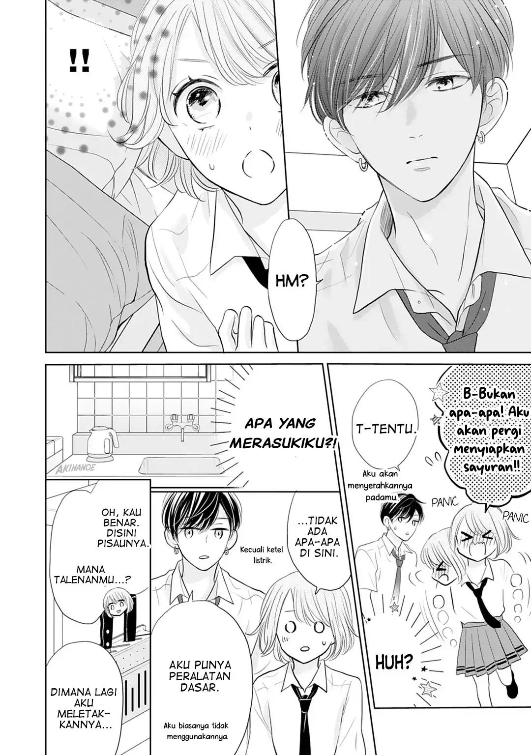 Senpai wa, Ijiwaru ni Tsuki. Chapter 13 - halaman 6