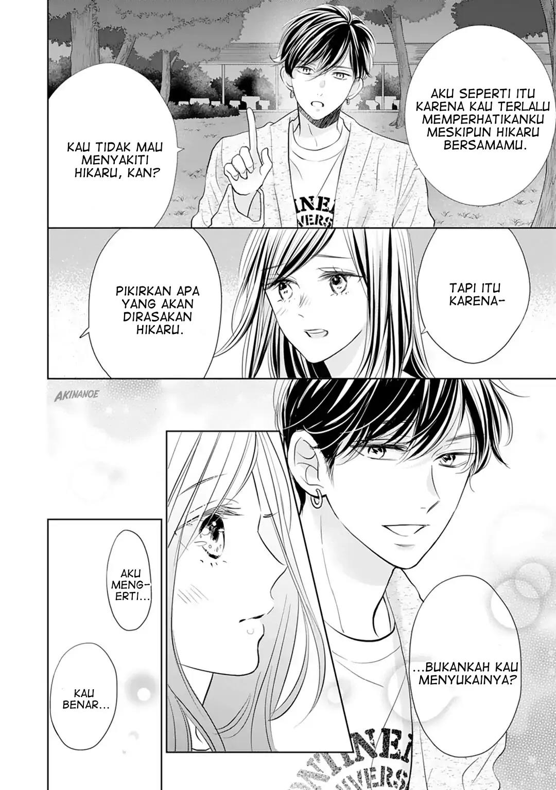 Senpai wa, Ijiwaru ni Tsuki. Chapter 14 - halaman 10