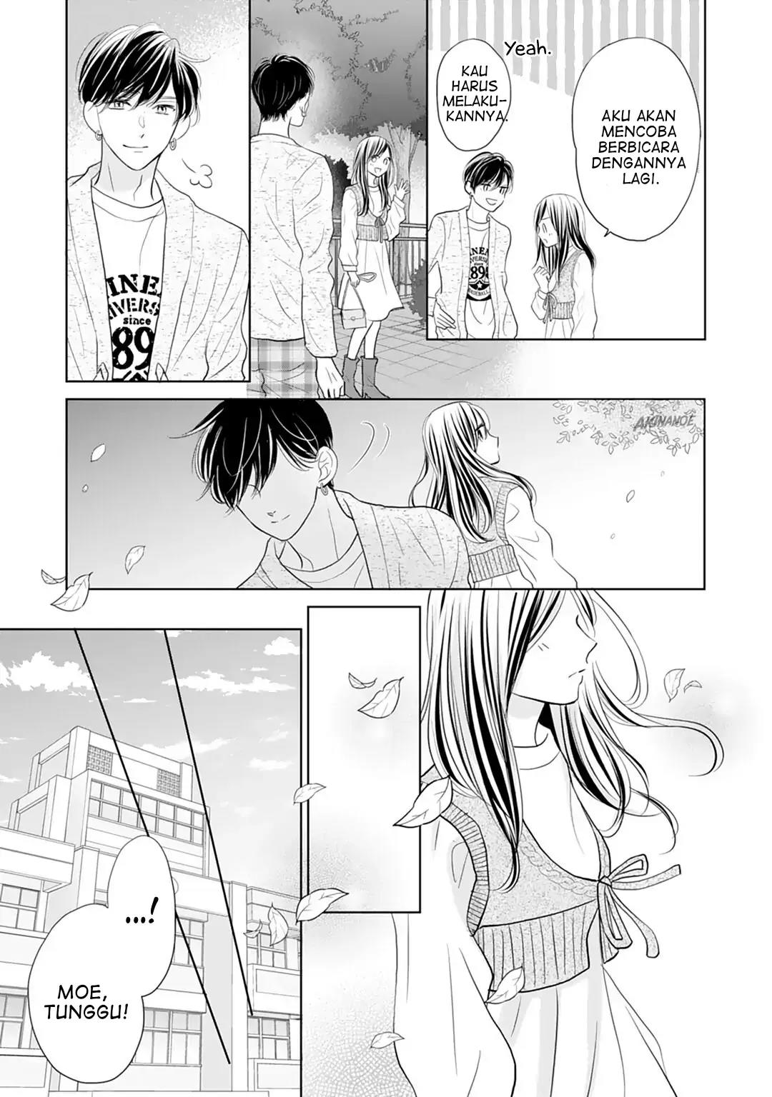 Senpai wa, Ijiwaru ni Tsuki. Chapter 14 - halaman 11
