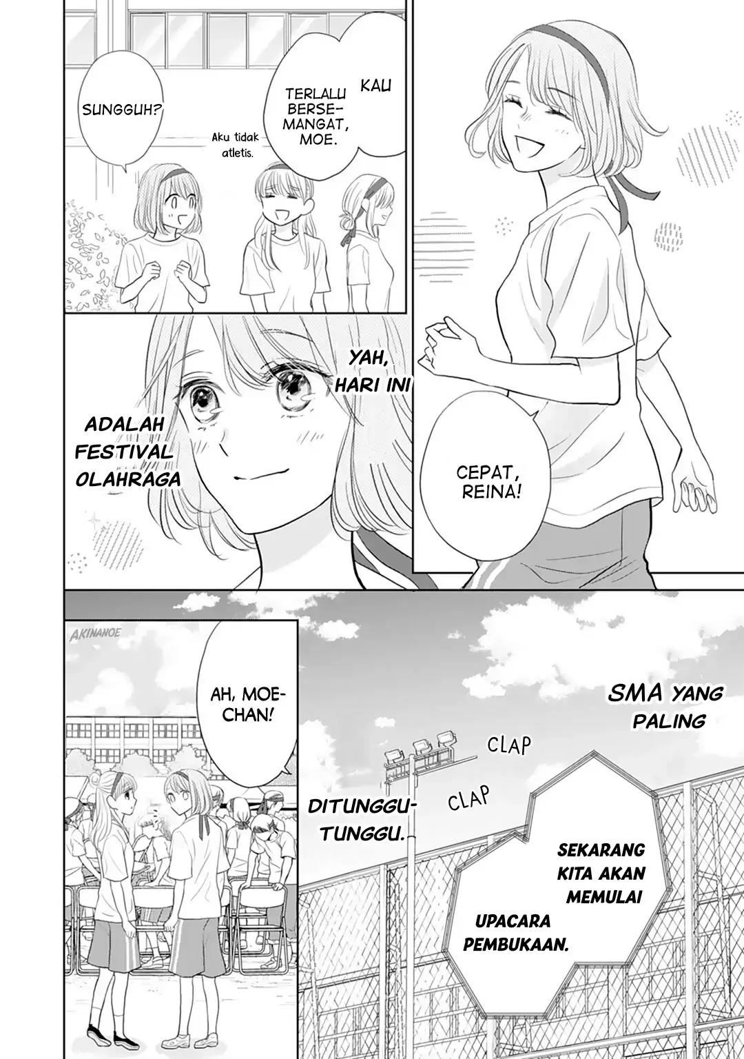 Senpai wa, Ijiwaru ni Tsuki. Chapter 14 - halaman 12