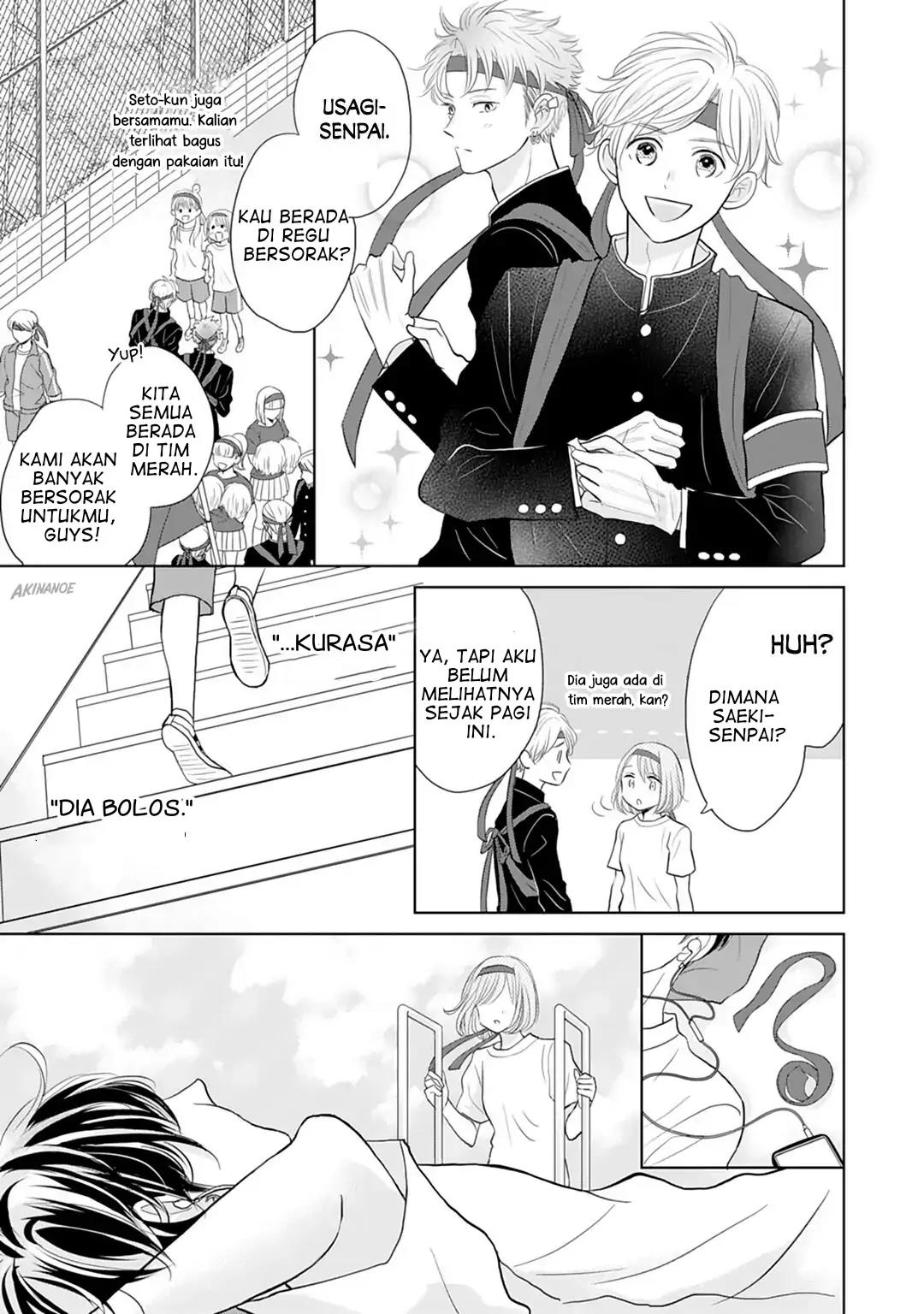 Senpai wa, Ijiwaru ni Tsuki. Chapter 14 - halaman 13