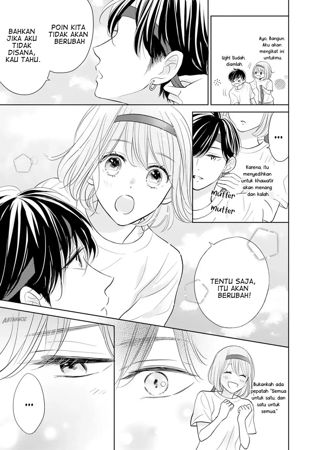 Senpai wa, Ijiwaru ni Tsuki. Chapter 14 - halaman 15