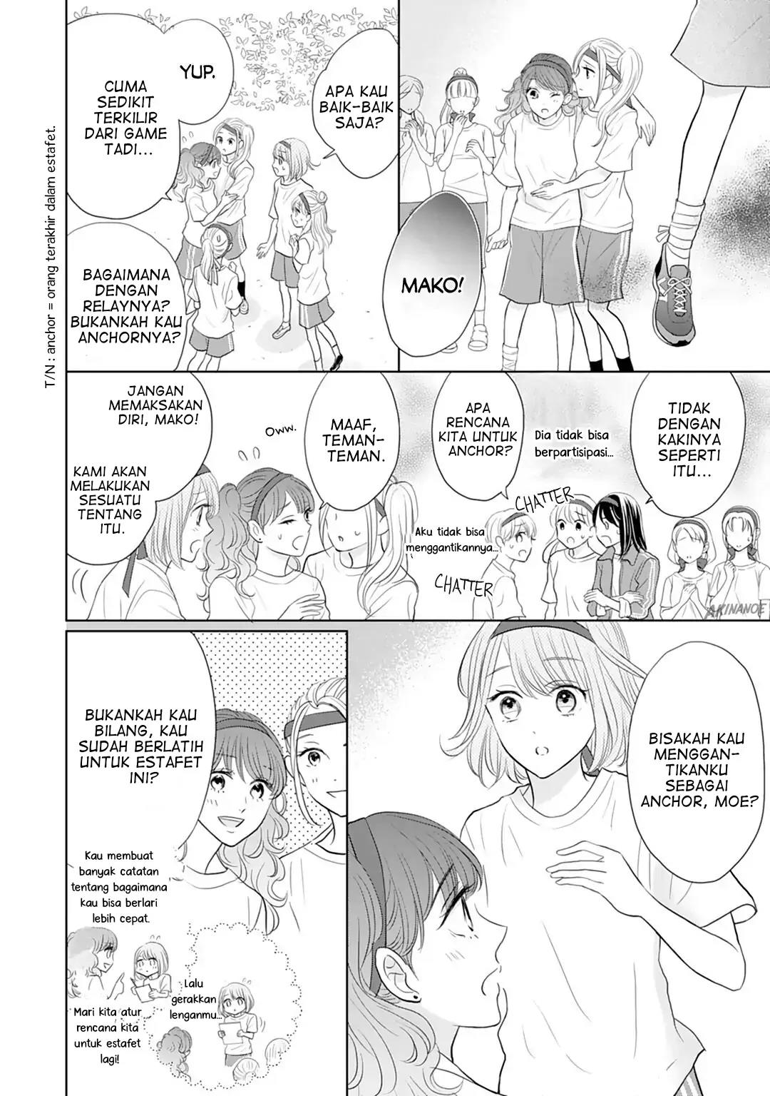Senpai wa, Ijiwaru ni Tsuki. Chapter 14 - halaman 18