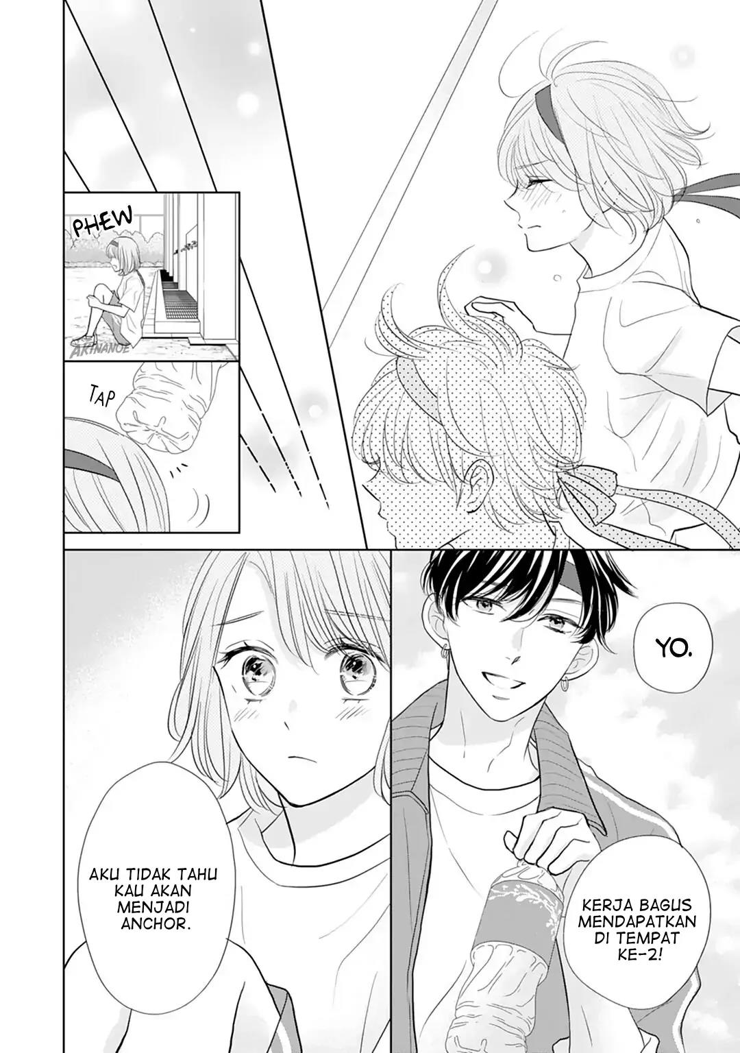 Senpai wa, Ijiwaru ni Tsuki. Chapter 14 - halaman 22