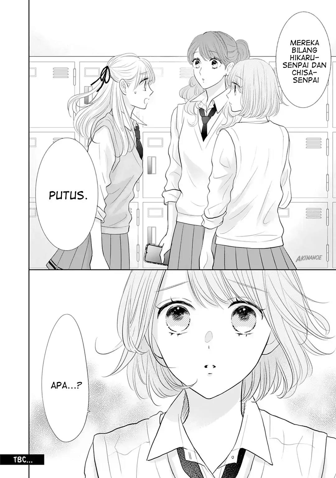 Senpai wa, Ijiwaru ni Tsuki. Chapter 14 - halaman 30