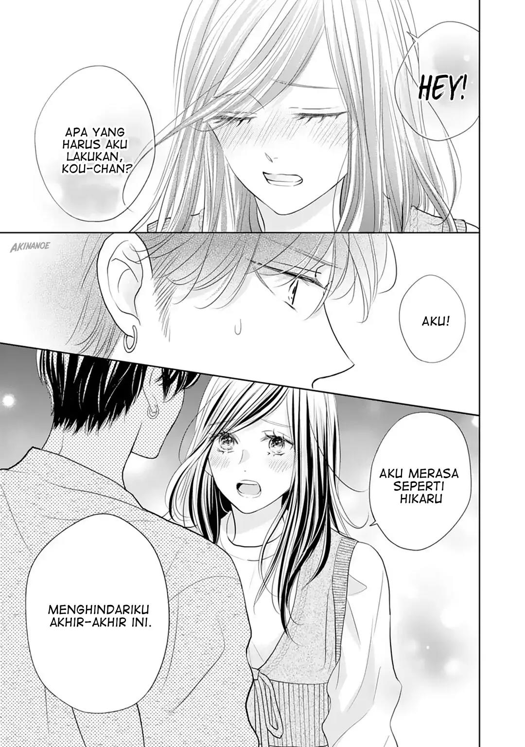 Senpai wa, Ijiwaru ni Tsuki. Chapter 14 - halaman 5