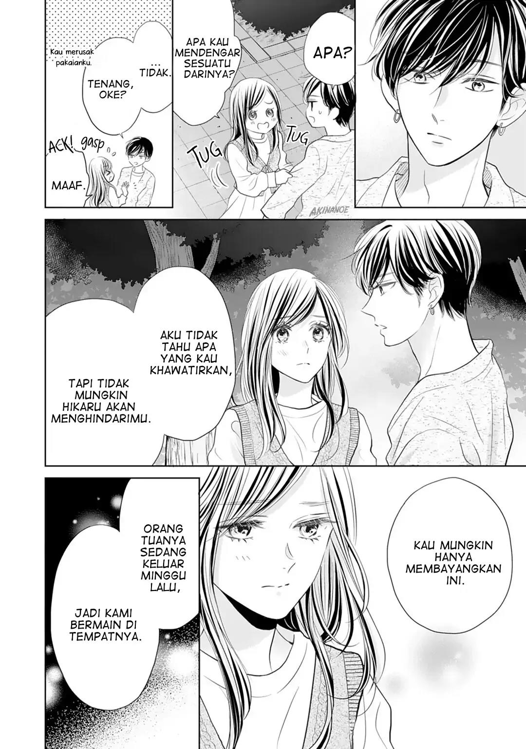Senpai wa, Ijiwaru ni Tsuki. Chapter 14 - halaman 6