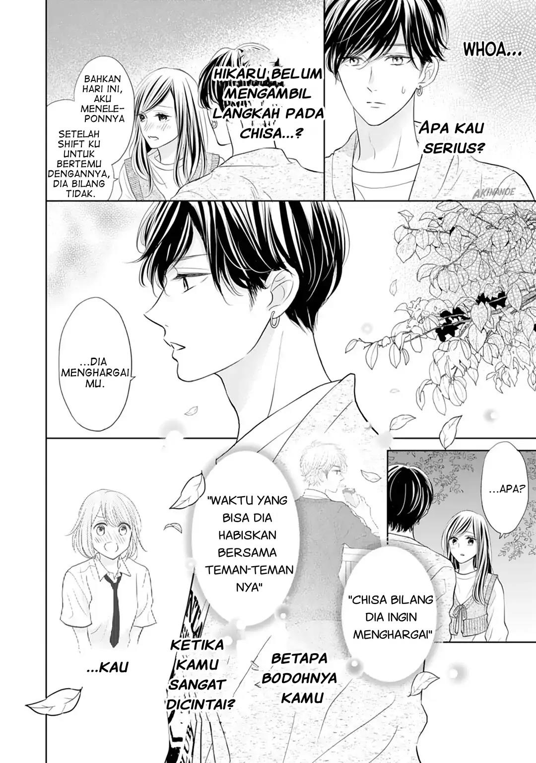 Senpai wa, Ijiwaru ni Tsuki. Chapter 14 - halaman 8