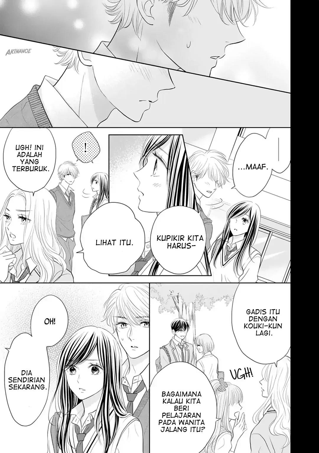 Senpai wa, Ijiwaru ni Tsuki. Chapter 15 - halaman 13