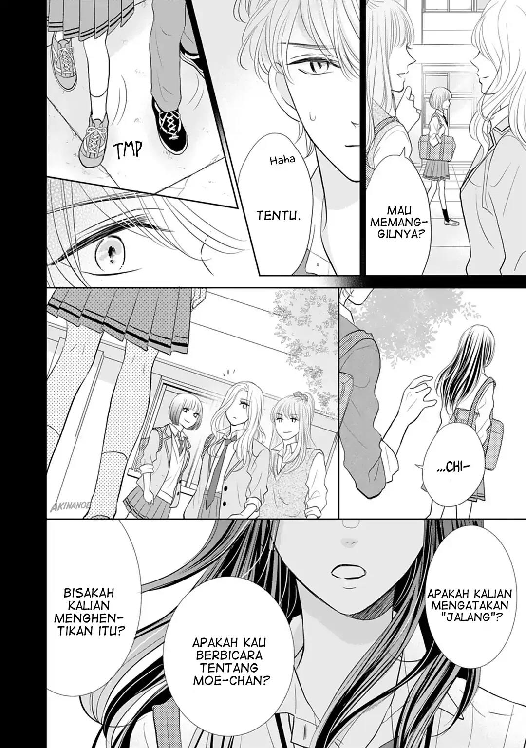 Senpai wa, Ijiwaru ni Tsuki. Chapter 15 - halaman 14