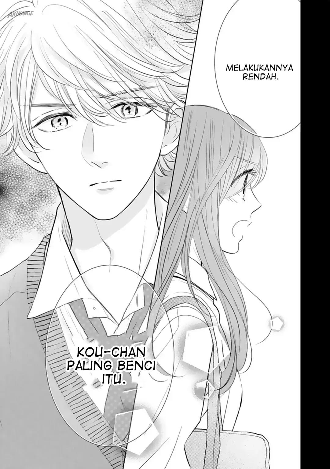 Senpai wa, Ijiwaru ni Tsuki. Chapter 15 - halaman 15