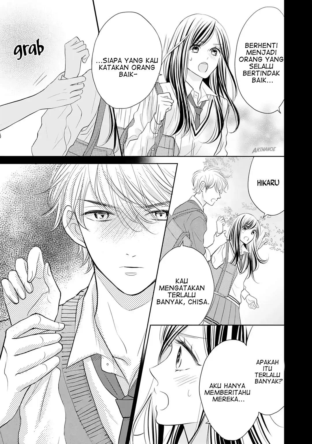 Senpai wa, Ijiwaru ni Tsuki. Chapter 15 - halaman 17