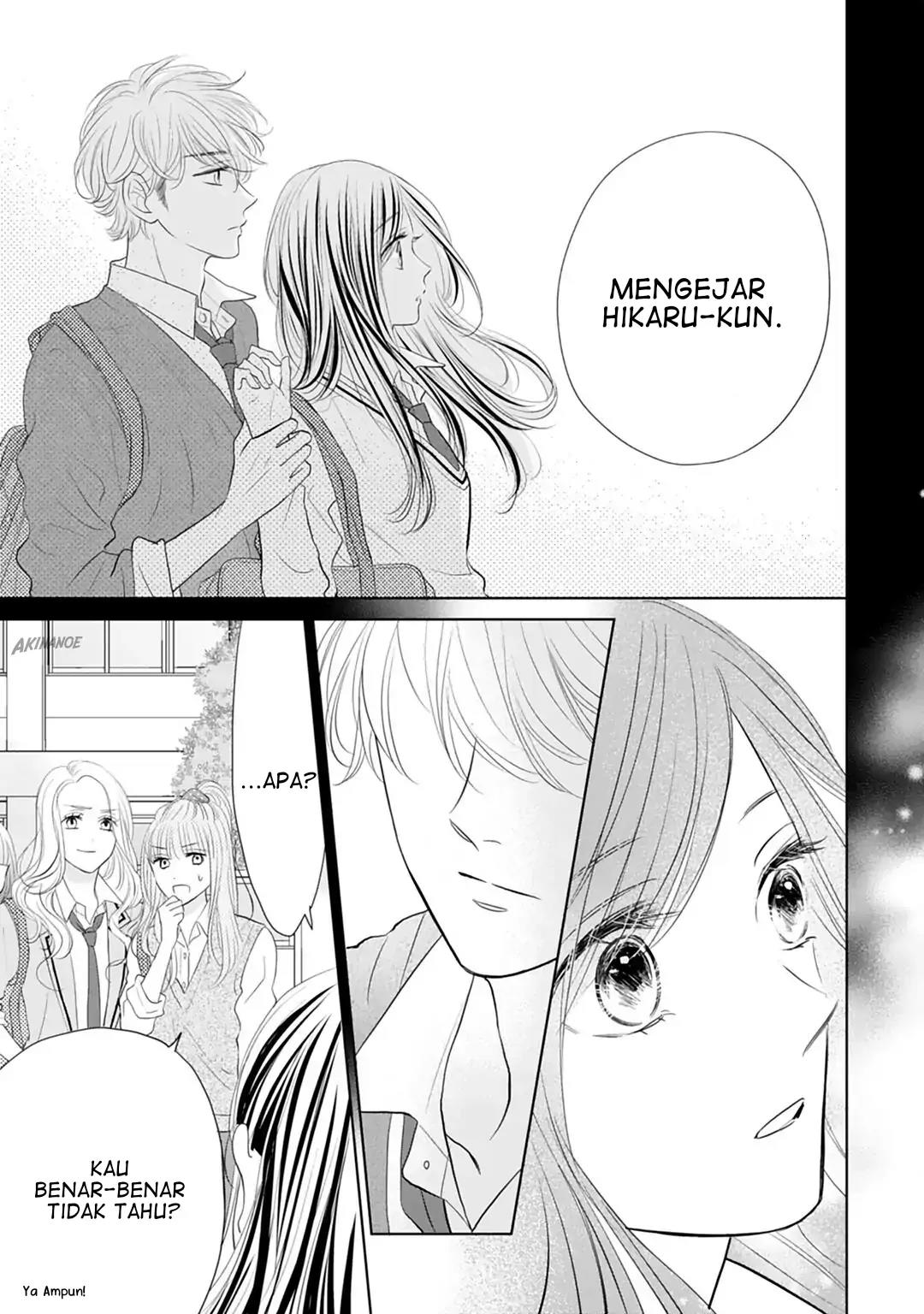 Senpai wa, Ijiwaru ni Tsuki. Chapter 15 - halaman 19