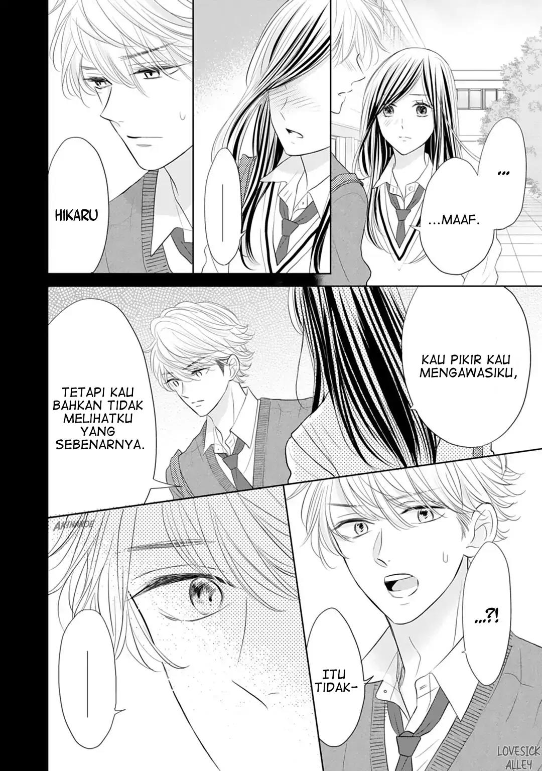 Senpai wa, Ijiwaru ni Tsuki. Chapter 15 - halaman 22