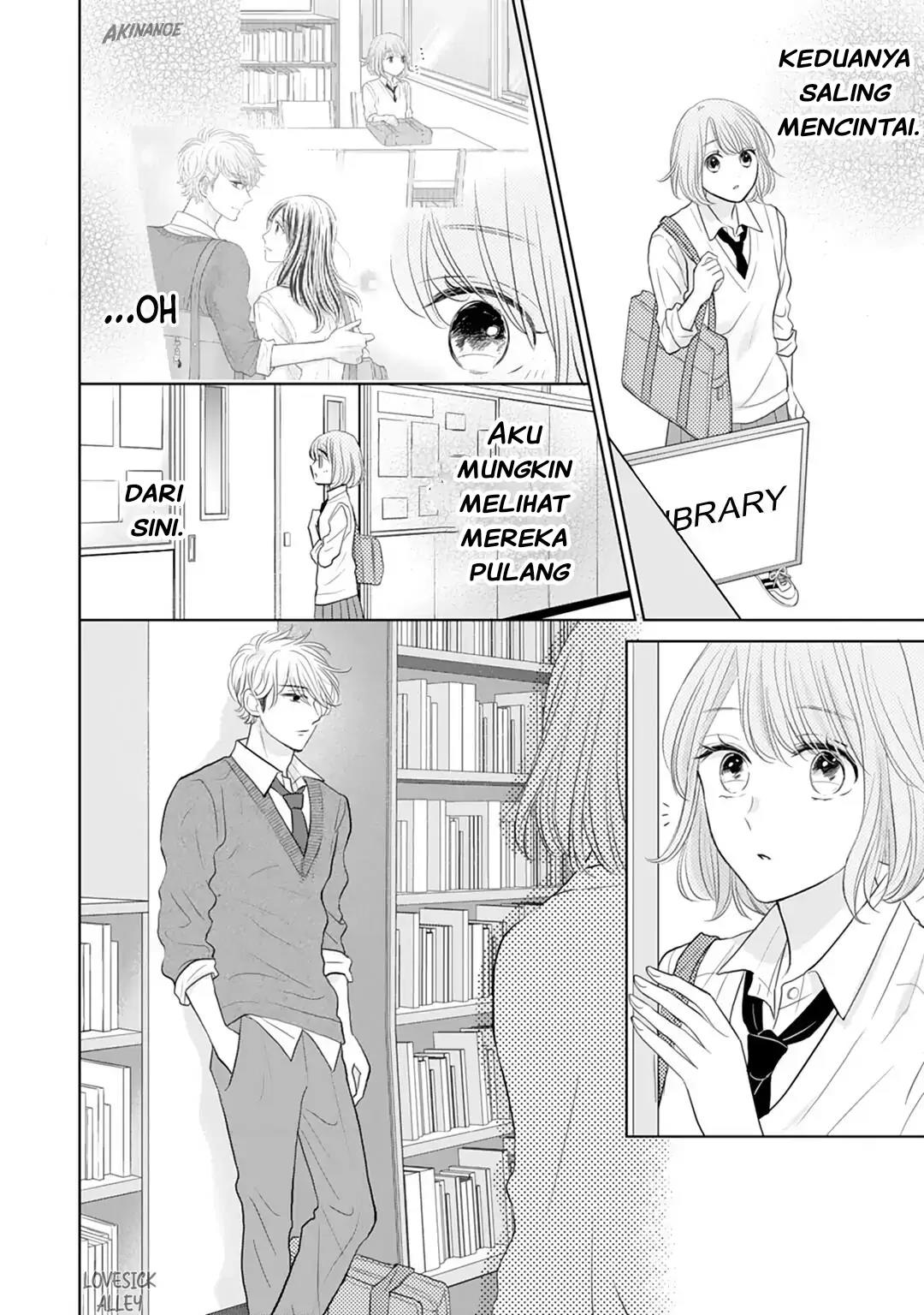 Senpai wa, Ijiwaru ni Tsuki. Chapter 15 - halaman 26