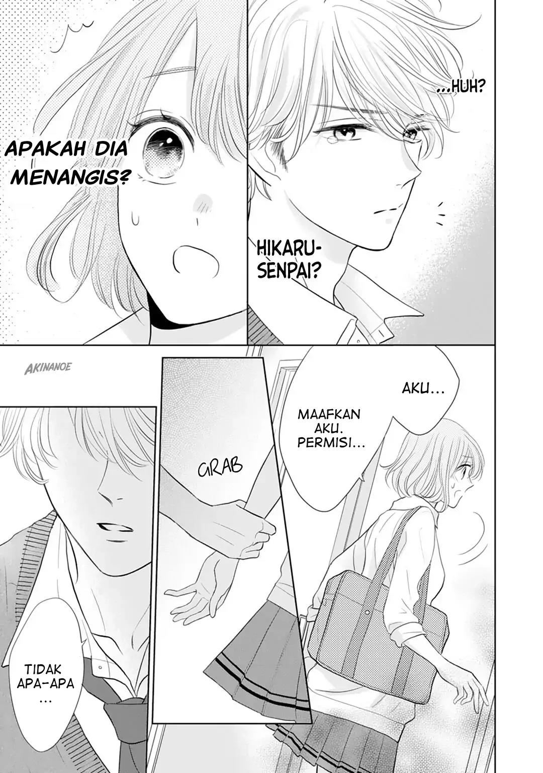 Senpai wa, Ijiwaru ni Tsuki. Chapter 15 - halaman 27