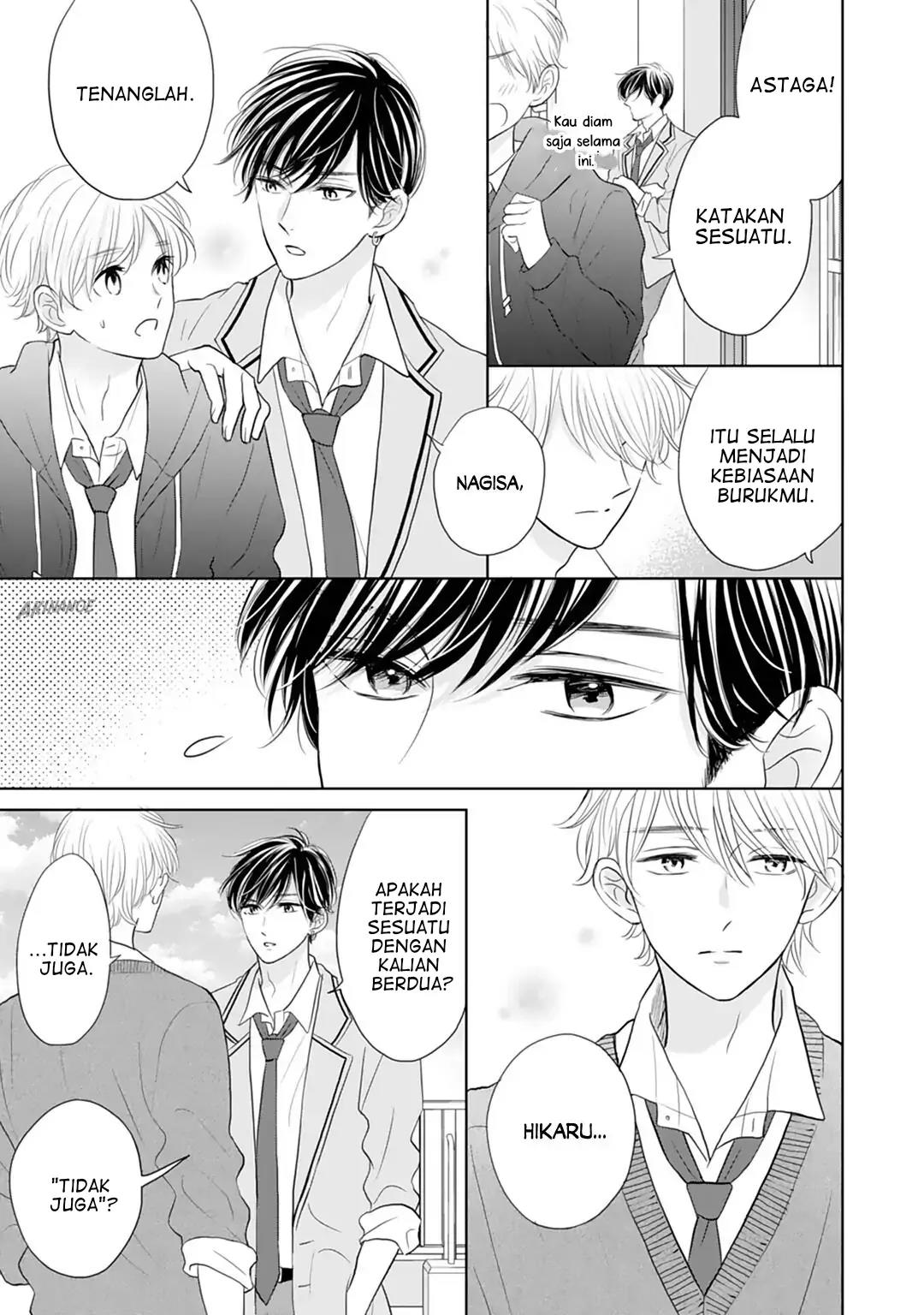 Senpai wa, Ijiwaru ni Tsuki. Chapter 15 - halaman 5