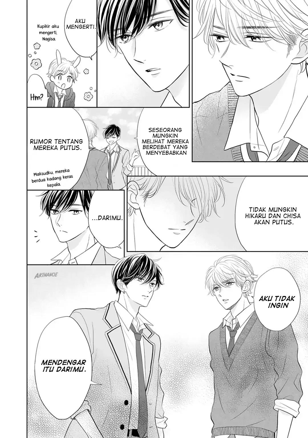 Senpai wa, Ijiwaru ni Tsuki. Chapter 15 - halaman 6