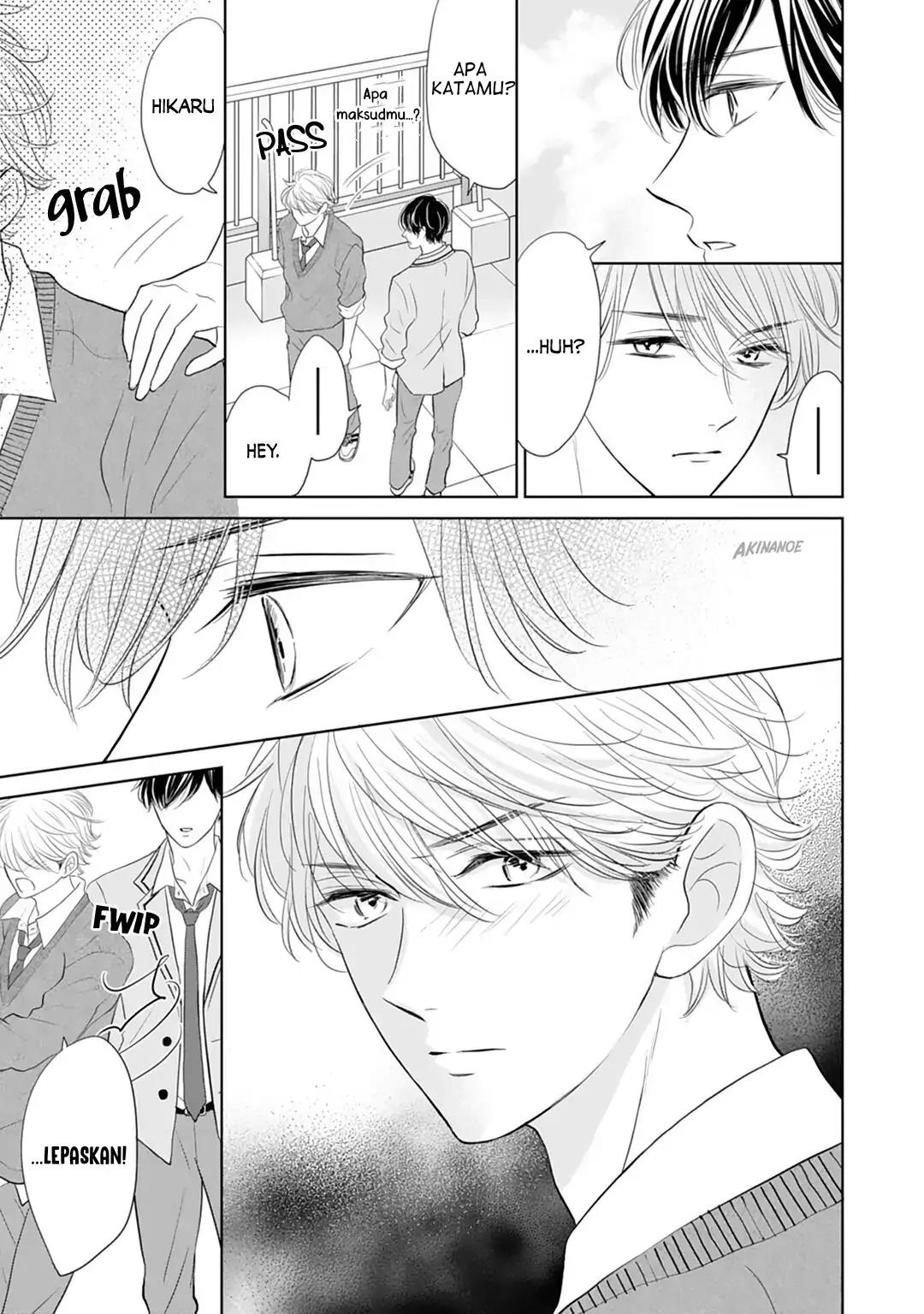 Senpai wa, Ijiwaru ni Tsuki. Chapter 15 - halaman 7